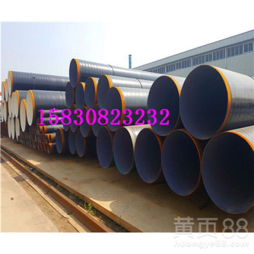 南昌水泥砂浆防腐管道厂家价格与产品介绍 酚醛树脂应用详解