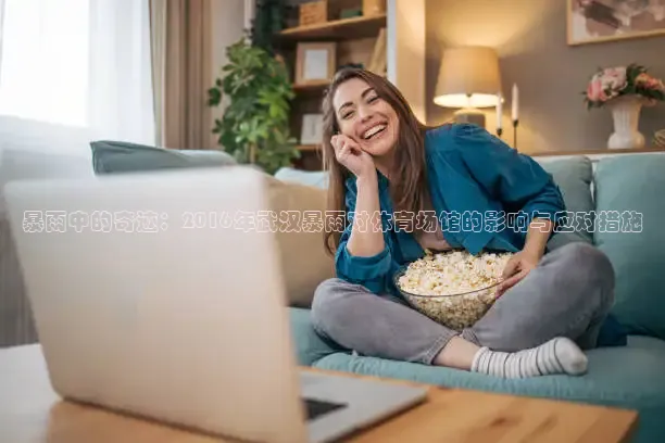 直播吧nba直播吧在线直播免费