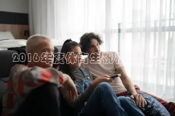 直播吧手机版